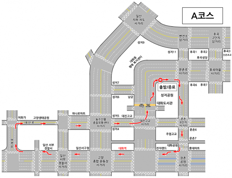 도로주행 A코스 약도